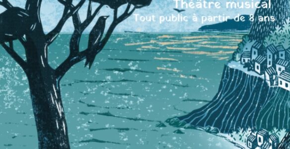 DIMANCHE 18 JANVIER 2026